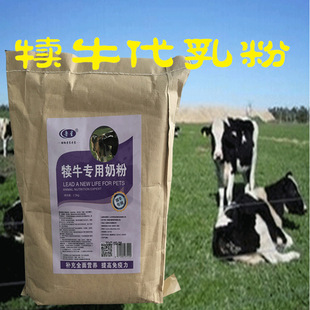 3、育肥牛用什么飼料好，育肥牛飼料清單